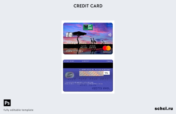 цифровая загрузка шаблона карты Mastercard Банка Африки в Уганде